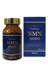 Platinum NMN 9000　健康補助食品